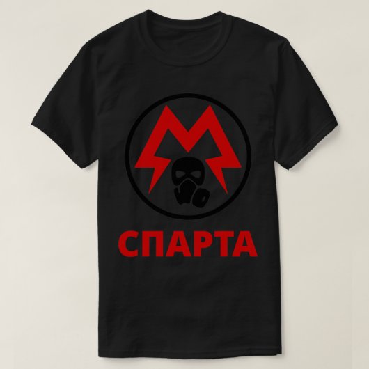 メトロ・スパルタン・レンジャーズ Tシャツ (デザイン正面)