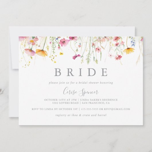 メドウカラフルワイルドフラワーブライドブライダルシャワー 招待状 (正面)