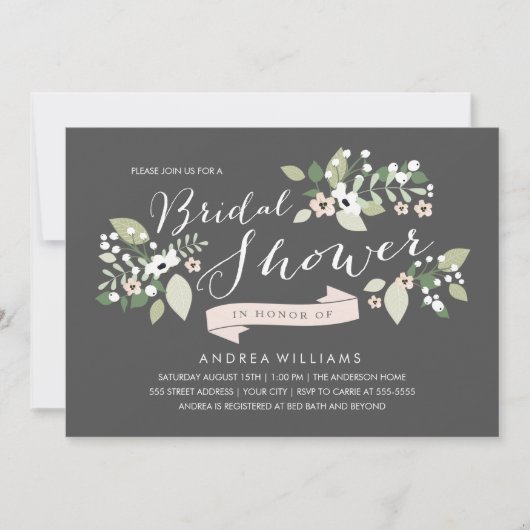 メドウ開花ブライダルシャワー招待状 招待状 (正面)