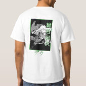 メドリア Tシャツ (裏面)