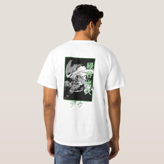 メドリア Tシャツ (裏面フル)