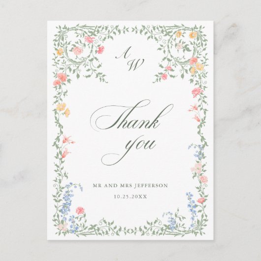 メドーパステルフランスのバラズ結婚サンキューホテル ポストカード (正面)