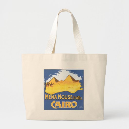 メナハウスホテル ラージトートバッグ (正面)