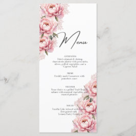 [メニューを作成しない]赤面 メニュー