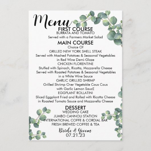 メニューオプション メニュー (正面)