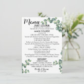 メニューオプション メニュー (スタンド正面)