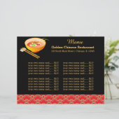 メニューレ中国のストラン (スタンド正面)