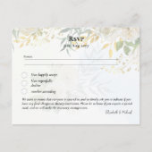 メニュー付きRSVPテンプレートホワイトローズグリーナリー ポストカード (正面)