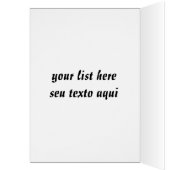 メニュー (内側 (左))