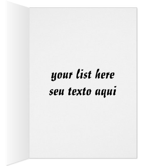 メニュー (内側 (右))