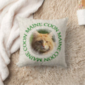 メヌクヌーン クッション (ブランケット)