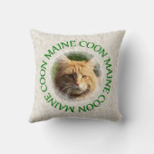 メヌクヌーン クッション (裏面)