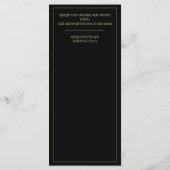 メヌネグロYまたはクラシコ・ビリンニュエスパニョール・エ・イングレス メニュー (裏面)