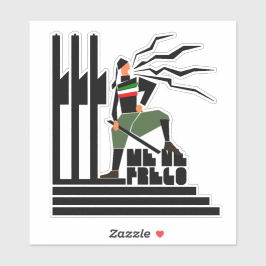 メネフレゴ シール (シート)