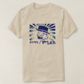 メネリクアドワ王 Tシャツ (デザイン正面)