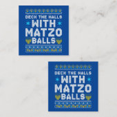 メノラとクリスマスツリーが一緒に飾られた、ハヌカとクリスマスの合同祝祭日、クリシュムカハッピー！ ノートカード (正面/裏面)