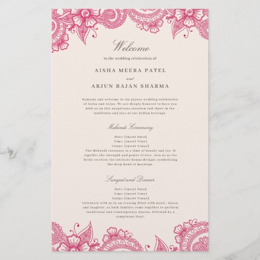 メハモダンディ伝統的インディアン結婚式 プログラム (正面)