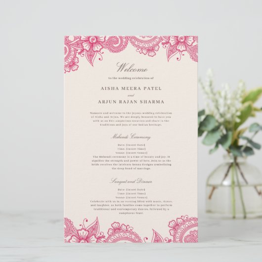 メハモダンディ伝統的インディアン結婚式 プログラム (スタンド正面)