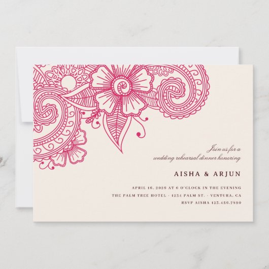 メハモダンディ結婚のリハーサルディナー招待状 招待状 (正面)