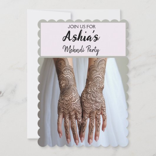 メパーソナライズされたンディ/ヘナパーティの招待状 カード (正面)