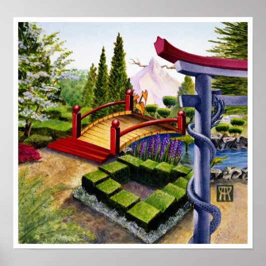 メビウスガーデンズプリント ポスター (正面)