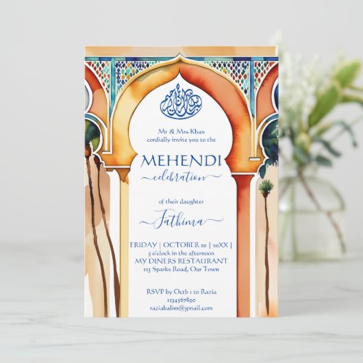 メフェンディイスラムモロッコスタイルアーチ 招待状 (スタンド正面)