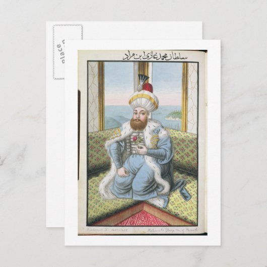 メフメド2世（1432-81） ファティフ、征服者、 ポストカード (正面/裏面)