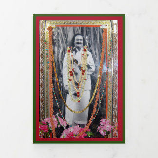 メヘメリールマ 三つ折り案内状