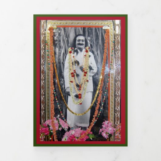 メヘメリールマ 三つ折り案内状 (カバー)