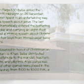 メヘメリールマ 三つ折り案内状 (内部中)