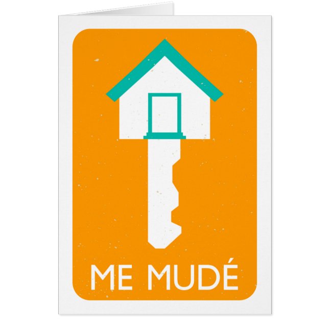 メムドゥラヴェデカサ (正面)