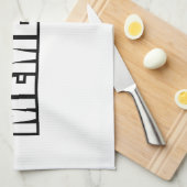 メムブル キッチンタオル (四つ折り)