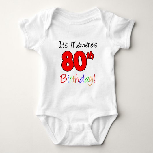 メメレの80歳の誕生日 ベビーボディスーツ (正面)