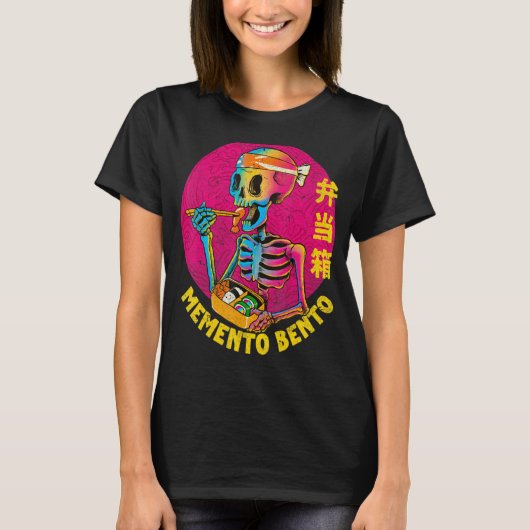 メメントベント Tシャツ (正面)