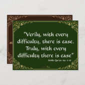 メモは容易さおよびDuaカードを言い表わします ポストカード (正面/裏面)