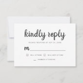 メモシンプルリア書ルの思い出 出欠カード (正面)