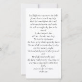 メモブックマーク |私たちのハート (裏面)