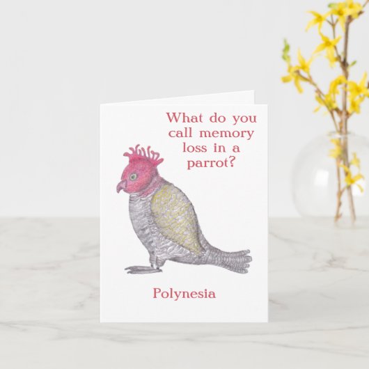 メモリおもしろいーの損失誕生日またはリタイアカード カード (黄色い花)