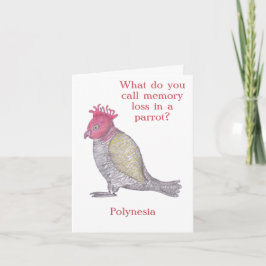 メモリおもしろいーの損失誕生日またはリタイアカード カード