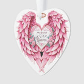 メモリアルオーナメントホリデーアッセンズホームデコール オーナメント (正面)