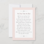 メモリアルカード (裏面)