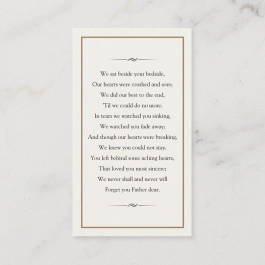 メモリアルカード 名刺 (裏面)