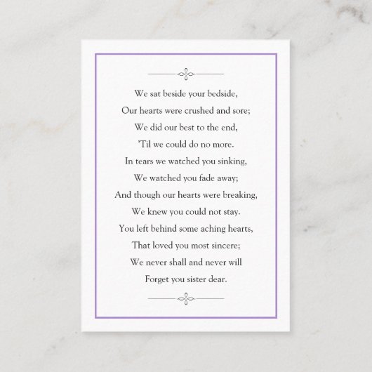 メモリアルカード 名刺 (裏面)