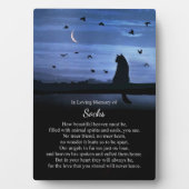 メモリアルキャット名前をカスタムするスピリチュアル天国詩 フォトプラーク (正面)