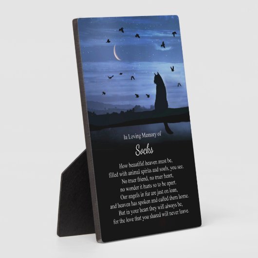 メモリアルキャット名前をカスタムするスピリチュアル天国詩 フォトプラーク (側面)