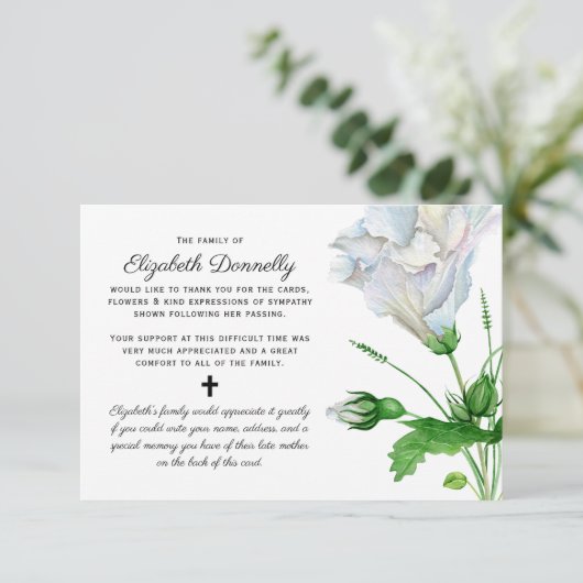 メモリアルサンキューノート | 追悼の思い サンキューカード (スタンド正面)