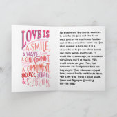 メモリアルデーのグリーティングカード カード (内部)