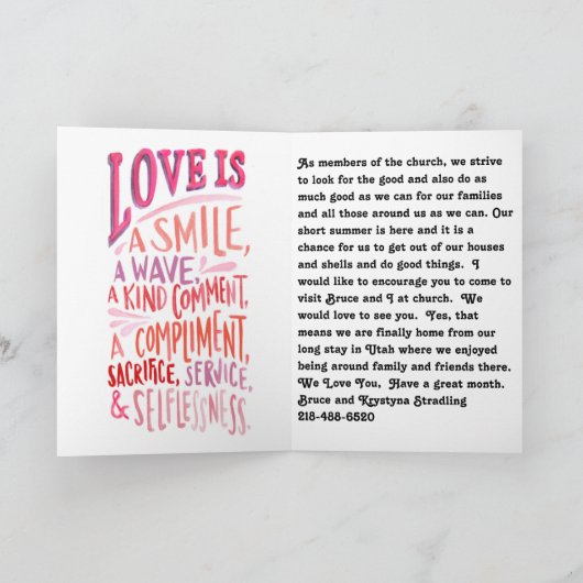 メモリアルデーのグリーティングカード カード (内部)