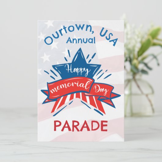 メモリアルデースターフラッグ私たちの町の年間パレード 招待状 (スタンド正面)