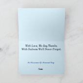 メモリアルデー遵守カードを無料でカスタマイズ使用 シーズンカード (内部)